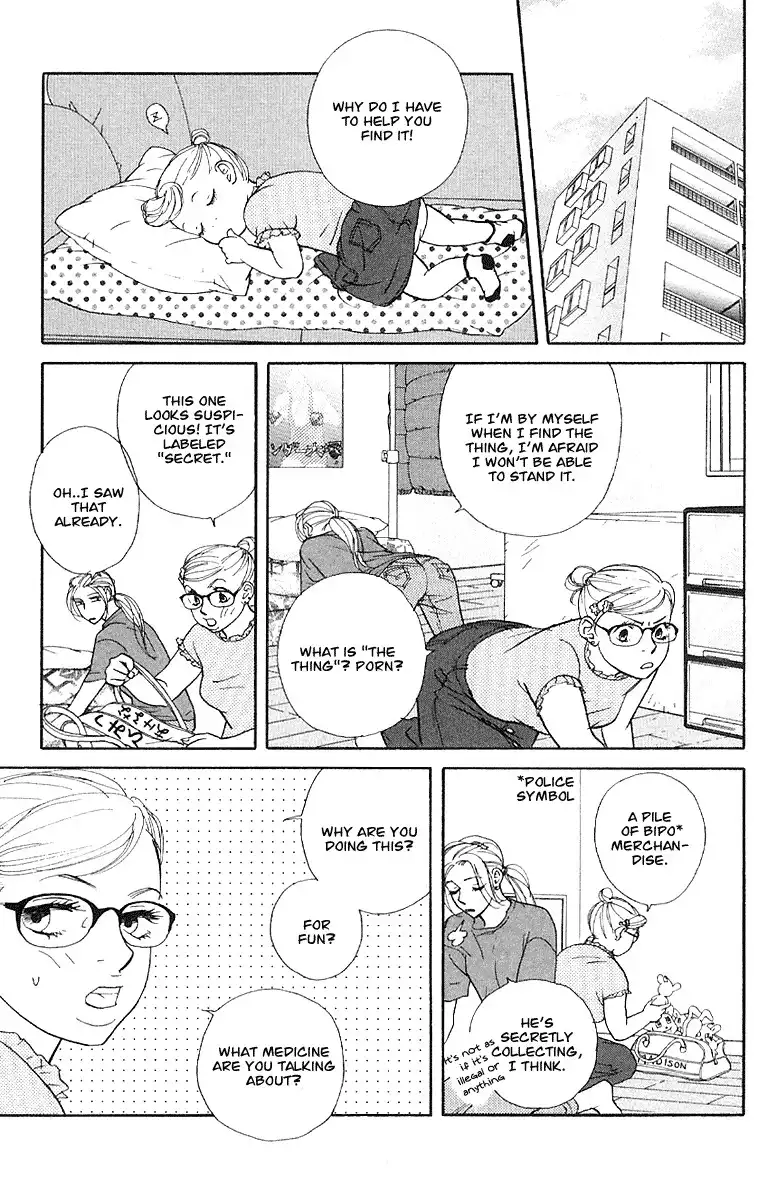 Kimi Wa Petto Chapter 30 10